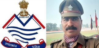 कल्जीखाल ब्लॉक के सुरेन्द्र बलूनी सहित उत्तराखंड पुलिस के दस इंस्पेक्टर बने डीएसपी surendra-baluni