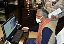 उत्तराखंड में ई-ऑफिस प्रणाली के एक वर्ष पूर्ण होने के अवसर पर मुख्यमंत्री ने किया 4 पत्रावलियों का किया ई-आफिस के तहत निस्तारण e-office system in Uttarakhand, CM did the disposal of 4 letterboxes under e-office