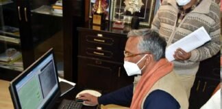 उत्तराखंड में ई-ऑफिस प्रणाली के एक वर्ष पूर्ण होने के अवसर पर मुख्यमंत्री ने किया 4 पत्रावलियों का किया ई-आफिस के तहत निस्तारण e-office system in Uttarakhand, CM did the disposal of 4 letterboxes under e-office