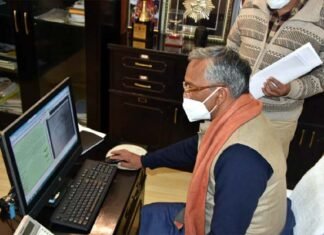 उत्तराखंड में ई-ऑफिस प्रणाली के एक वर्ष पूर्ण होने के अवसर पर मुख्यमंत्री ने किया 4 पत्रावलियों का किया ई-आफिस के तहत निस्तारण e-office system in Uttarakhand, CM did the disposal of 4 letterboxes under e-office
