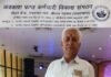 अवकाश प्राप्त कर्मचारी विकास संगठन श्रीनगर शाखा ने प्रादेशिक गवर्नमेंट पेंशनर्स वेलफेयर ऑर्गेनाइजेशन का आभार व्यक्त किया etired Employee Development Organization