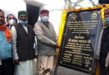 बदलपुर की जनता को पर्यटन मंत्री सतपाल महाराज ने दी सौगात, करोड़ों रुपये की योजनाओं का किया शिलान्यास foundation stone of various schemes