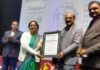 जीजीआईसी किलकिलेश्वर को मिला बेस्ट इनोवेटिव सीनियर सेकेंडरी स्कूल ऑफ द ईयर का अवार्ड GGIC Kilkileshwar got Best Innovative School of the Year award