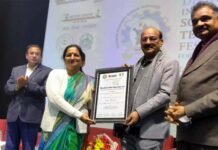 जीजीआईसी किलकिलेश्वर को मिला बेस्ट इनोवेटिव सीनियर सेकेंडरी स्कूल ऑफ द ईयर का अवार्ड GGIC Kilkileshwar got Best Innovative School of the Year award