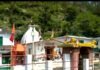 देश के 58 सिद्धपीठों में से एक है उत्तराखंड के जसोली गाँव स्थित हरियाली देवी मंदिर hariyali mandir-jasoli gaon