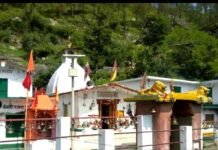 देश के 58 सिद्धपीठों में से एक है उत्तराखंड के जसोली गाँव स्थित हरियाली देवी मंदिर hariyali mandir-jasoli gaon