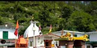 देश के 58 सिद्धपीठों में से एक है उत्तराखंड के जसोली गाँव स्थित हरियाली देवी मंदिर hariyali mandir-jasoli gaon