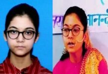 उत्तराखंड की ईशा धामी ने राष्ट्रीय कला उत्सव प्रतियोगिता में प्रथम स्थान हासिल कर बढ़ाया प्रदेश का मान, मुख्यमंत्री ने दी बधाई isha-dhami-bageshwar