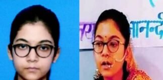 उत्तराखंड की ईशा धामी ने राष्ट्रीय कला उत्सव प्रतियोगिता में प्रथम स्थान हासिल कर बढ़ाया प्रदेश का मान, मुख्यमंत्री ने दी बधाई isha-dhami-bageshwar