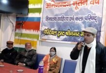 श्रीनगर गढ़वाल में आयोजित काव्य गोष्ठी में रचनाकारों ने कविताओं के माध्यम से किया कोरोना के प्रति सचेत kavi-sammelan