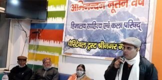 श्रीनगर गढ़वाल में आयोजित काव्य गोष्ठी में रचनाकारों ने कविताओं के माध्यम से किया कोरोना के प्रति सचेत kavi-sammelan