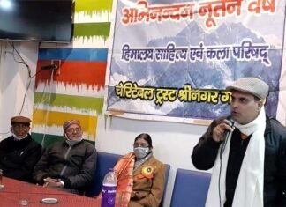 श्रीनगर गढ़वाल में आयोजित काव्य गोष्ठी में रचनाकारों ने कविताओं के माध्यम से किया कोरोना के प्रति सचेत kavi-sammelan