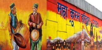 कुंभ 2021: लोक परंपरा व संस्कृति के रंगों से सराबोर हुई कुंभ नगरी haridwar-kumbh-mela-2021
