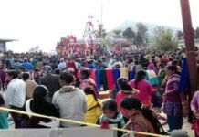 मां भुवनेश्वरी मंदिर तथा मां राजराजेश्वरी मंदिर में मकर संक्रांति पर पहुंचे सैकड़ों श्रद्धालु, कोरोना संकट के चलते नहीं हुआ पौराणिक गेंद मेला Makar Sankranti fair celebrated in Maa Bhuvaneshwari temple and Maa Rajarajeshwari temple