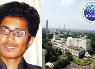 परमाणु वैज्ञानिक बना कंडारा गांव का मयंक रावत, इंदिरा गांधी परमाणु अनुसंधान केंद्र के लिए हुआ चयन mayank rawat nuclear scientist in igcar
