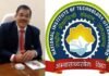 सुमाड़ी में ही बनेगा एनआईटी का स्थायी कैंपस, दूर हुई सभी बाधाएं, केंद्र सरकार ने दी 750 करोड़ की वित्तीय स्वीकृत nit-srinagar-uttarakhand