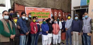 नई पेंशन योजना के विरोध में कर्मचारियों ने मनाया काला दिवस, हाथ में काली पट्टी बांधकर जताया विरोध Employees celebrated black day with black band in hand to protest against new pension scheme