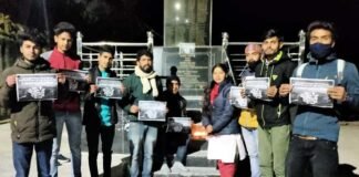 युवा कांग्रेस व एनएसयूआई पौड़ी द्वारा किसान आंदोलन में शहीद हो चुके 60 किसानों को दी गई श्रद्धांजलि outh Congress and NSUI Pauri