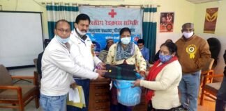 भारतीय रेडक्रॉस समिति, पौड़ी शाखा की मैनेजिंग कमेटी की “समीक्षा बैठक” redcross