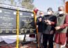 उत्तराखंड: पराक्रम दिवस पर देहरादून में हुआ सैन्य धाम का शिलान्यास, मुख्यमंत्री ने शहीद के परिजनों के लिए की बड़ी घोषणा sainya-dham-uttarakhand
