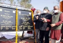 उत्तराखंड: पराक्रम दिवस पर देहरादून में हुआ सैन्य धाम का शिलान्यास, मुख्यमंत्री ने शहीद के परिजनों के लिए की बड़ी घोषणा sainya-dham-uttarakhand
