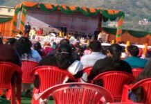 प्राथमिक शिक्षक संगठन विकासखंड खिर्सू ने शिक्षक भवन के लिए मुख्यमंत्री को दिया प्रस्ताव shikshak-bhawan