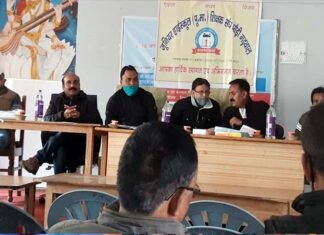 जूनियर हाईस्कूल शिक्षक संघ पौड़ी की जनपदीय कार्यकारिणी की बैठक में विभिन्न बिन्दुओं पर हुई चर्चा District Executive meeting of Junior High School Teachers Association Pauri