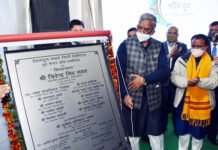 मुख्यमंत्री ने स्मार्ट सिटी देहरादून द्वारा आयोजित ‘‘सदैव दून’’ का किया शुभारम्भ smart-city-doon