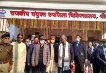 श्रीनगर गढ़वाल : मुख्यमंत्री ने संयुक्त चिकित्सालय के नवनिर्मित भवन का किया लोकार्पण srinagar-hospital