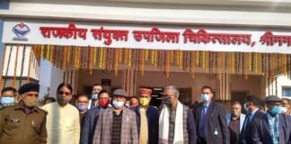 श्रीनगर गढ़वाल : मुख्यमंत्री ने संयुक्त चिकित्सालय के नवनिर्मित भवन का किया लोकार्पण srinagar-hospital