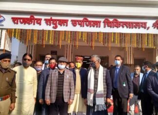श्रीनगर गढ़वाल : मुख्यमंत्री ने संयुक्त चिकित्सालय के नवनिर्मित भवन का किया लोकार्पण srinagar-hospital