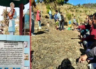 बलिदान दिवस पर सुमाड़ी के ग्रामीणों ने घडेला लगाकर किया अमर सपूत पंथ्या दादा का आह्वान sumadi ku panthya dada