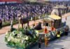 गणतंत्र दिवस समारोह में राजपथ पर उत्तराखण्ड राज्य की ओर से प्रदर्शित की गई “केदारखंड” की झांकी uttarakhand-tableau
