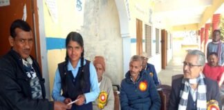 वीर पुरिया नैथानी ट्रस्ट द्वारा राइका पुरियाडांग में मेधावी छात्र-छात्राओं को दी गई छात्रवृति veer-puriya-naithani