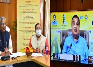 उत्तराखंड : 5400 करोड़ रूपये की लागत से 250 किमी लम्बे राष्ट्रीय राजमार्गों का लोकार्पण और शिलान्यास 5 thousand crore highways inaugurated in Uttarakhand