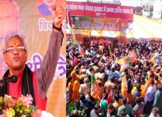 उत्तराखंड की अनूठी ऐपण लोककला को मिलेगी नई पहचान, देहरादून में बनेगा विश्वस्तरीय ऐपण इम्पोरियम : सीएम त्रिवेंद्र Appan emporium-in-dehradun