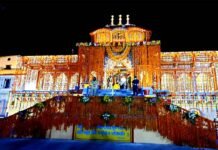 चारधाम यात्रा 2021: बसंत पंचमी पर निकला शुभ मुहूर्त, इस तारीख को खुलेंगे बदरीनाथ धाम के कपाट Badrinath-Dham-kapaat