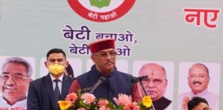 सीएम त्रिवेंद्र ने नैनीताल जिले को दी 40 करोड़ की योजनाओ की सौगात, पर्यटन डेस्टिनेशन के रूप में उभरेगा सूखाताल CM Trivendra gifts 40 crore schemes to Nainital district