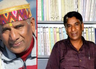 वरिष्ठ समाज विज्ञानी व अर्थशास्त्री डॉ. अरुण कुकसाल बने पौड़ी के लोकपाल Dr. Arun Kukasal Lokpal Pauri