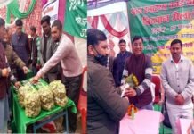 कृषि विभाग की ओर से विकासखंड कल्जीखाल में मृदा स्वास्थ्य कार्ड योजना के तहत एक दिवसीय कृषि गोष्ठी Farmer's-Fair