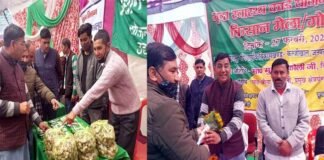 कृषि विभाग की ओर से विकासखंड कल्जीखाल में मृदा स्वास्थ्य कार्ड योजना के तहत एक दिवसीय कृषि गोष्ठी Farmer's-Fair