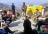 वन विभाग सतपुली ने ग्रामीणों को वनाग्नि से होने वाली क्षति के लिए किया जागरूक Forest-Department-Satpuli