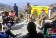 वन विभाग सतपुली ने ग्रामीणों को वनाग्नि से होने वाली क्षति के लिए किया जागरूक Forest-Department-Satpuli
