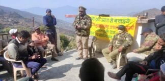 वन विभाग सतपुली ने ग्रामीणों को वनाग्नि से होने वाली क्षति के लिए किया जागरूक Forest-Department-Satpuli