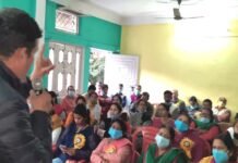 श्रीनगर गढ़वाल : राजकीय सयुंक्त कर्मचारी महासंघ के द्विवार्षिक अधिवेशन में नई कार्यकारिणी का गठन