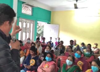श्रीनगर गढ़वाल : राजकीय सयुंक्त कर्मचारी महासंघ के द्विवार्षिक अधिवेशन में नई कार्यकारिणी का गठन