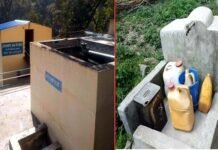 ज्वाल्पा पम्पिंग योजना पांच दिन से बंद, तीन दर्जन से अधिक गांवो में जल संकट Jwalpa-pumping-scheme