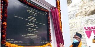 मुख्यमंत्री ने रुद्रप्रयाग में काली गंगा प्रथम लघु जल विद्युत परियोजना का किया लोकार्पण Kali Ganga first small hydro power project