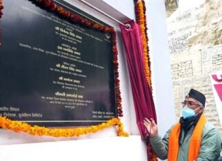 मुख्यमंत्री ने रुद्रप्रयाग में काली गंगा प्रथम लघु जल विद्युत परियोजना का किया लोकार्पण Kali Ganga first small hydro power project