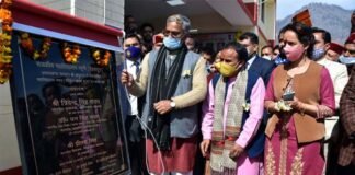 पंडित शिवराम के नाम से पहचाना जाएगा त्यूणी महाविद्यालय, सीएम त्रिवेंद्र ने किया महाविद्यालय के नए भवन का लोकार्पण Pandit Shivram